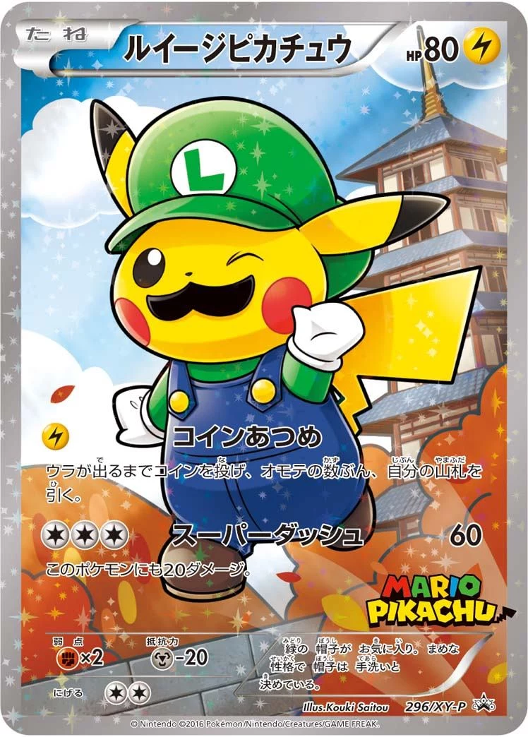 PSA 10 Luigi Pikachu 296/XY-P Full Art slab, listed on samuraiswordtokyo.com