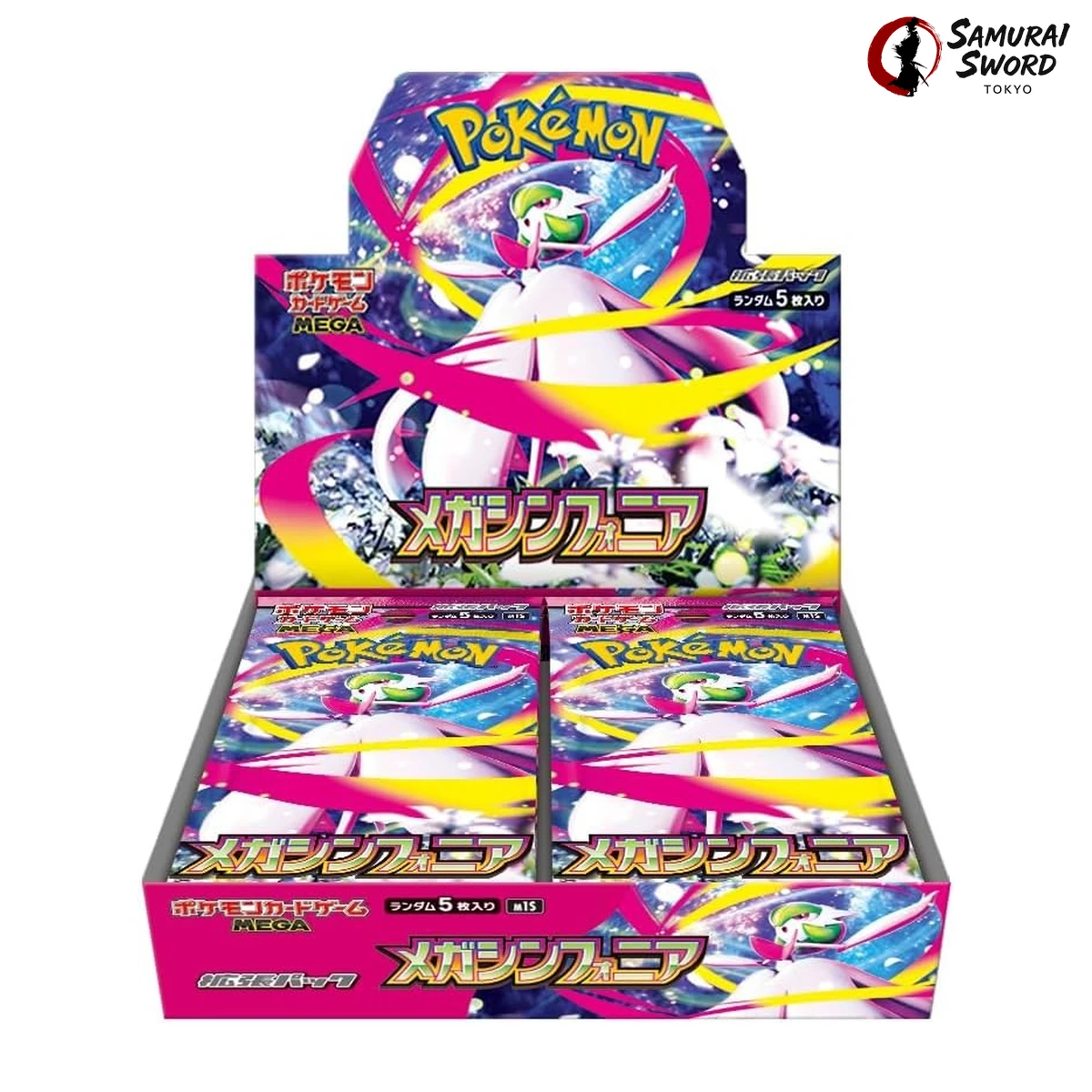 samuraiswordtokyo.com에 등록된 M1S Mega Symphonia Japanese Pokemon Booster Box