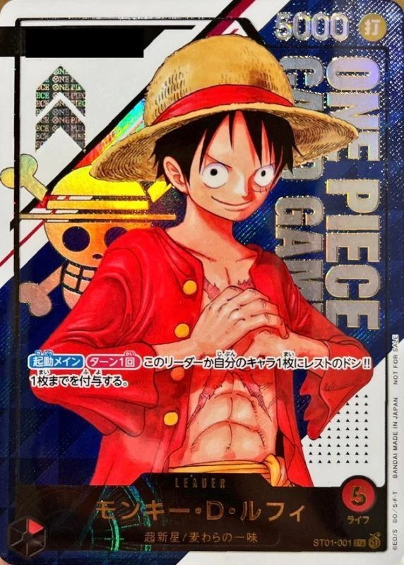 Most Expensive One Piece Cards: Live Price Rankings