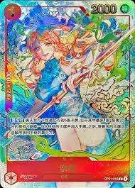 PSA10 Nami OP01-016 CHN, 1st-Anniversary-Set-Karte