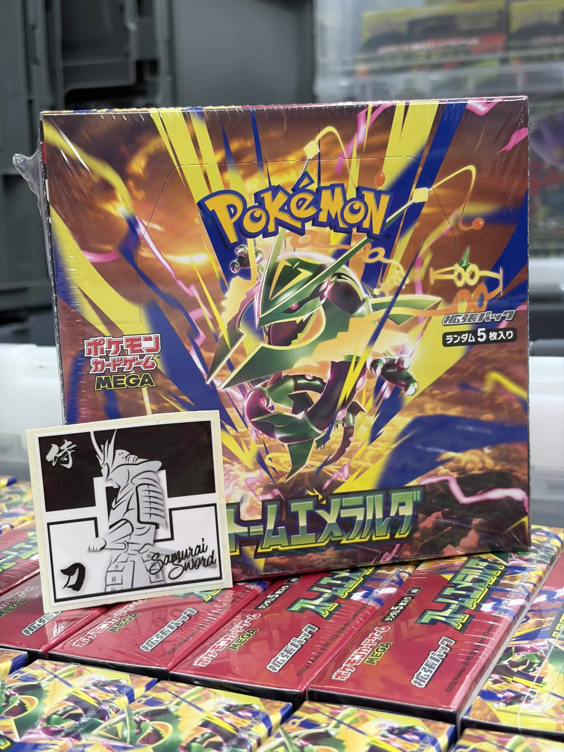 M6 Storm Emeralda booster box front, Japanese release 31 July 2026