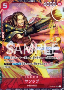 Yasopp R OP09-013 Area Tournament Finals Advancement prize parallel, PSA10 slab