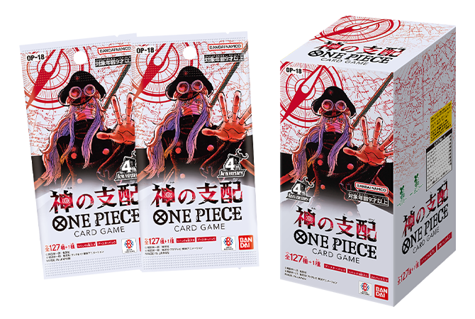 OP-18 THE DOMINANCE OF GOD booster pack and box