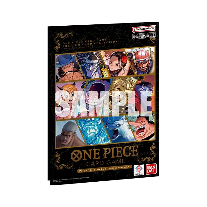 Premium Card Collection Best Selection vol.7 Japanese