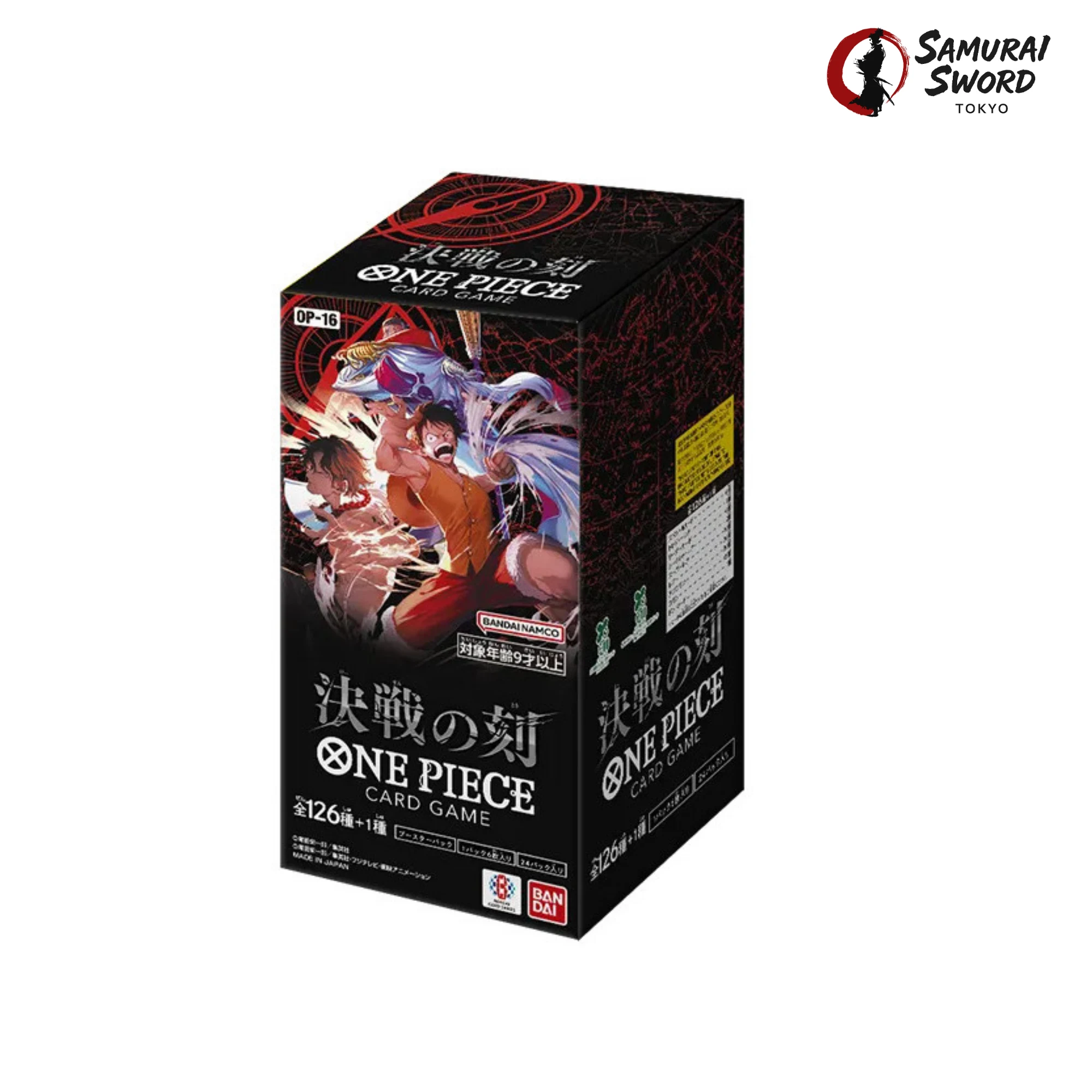 OP-16 The Time of Battle Japanese One Piece booster box