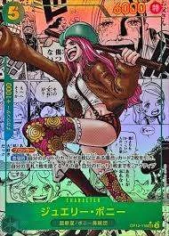 PSA10 评级 Jewelry Bonney 卡片 OP12-118，Secret Rare Comic Parallel，OP-12 Legacy of the Master