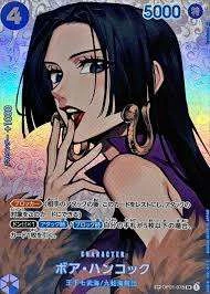 PSA 10 Boa Hancock SR-P OP01-078,评级盒装