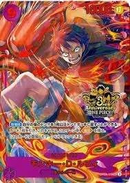 PSA 10 Monkey D. Luffy 3rd Anniversary Special Card 银色背景 OP05-119