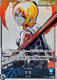 PSA10 Nami OP03-040 Leader Parallel 鉴定卡壳,Pillars of Strength (OP-03)