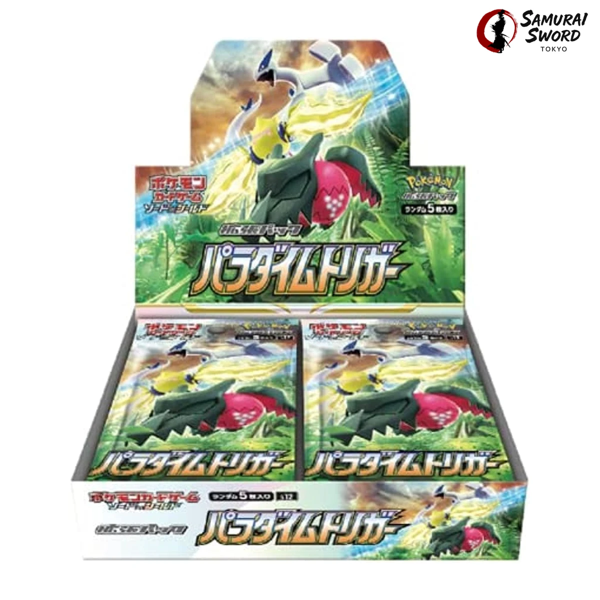 SV12V-Violet ex Japanese Pokemon Booster Box 일반 리스팅 상품 사진