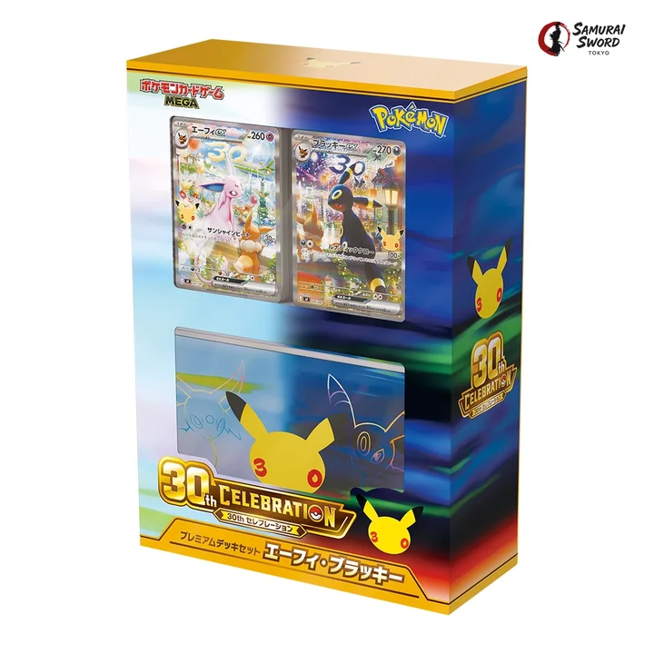 30th CELEBRATION Premium Deck Set Espeon Umbreon Japanese product listing on samuraiswordtokyo.com