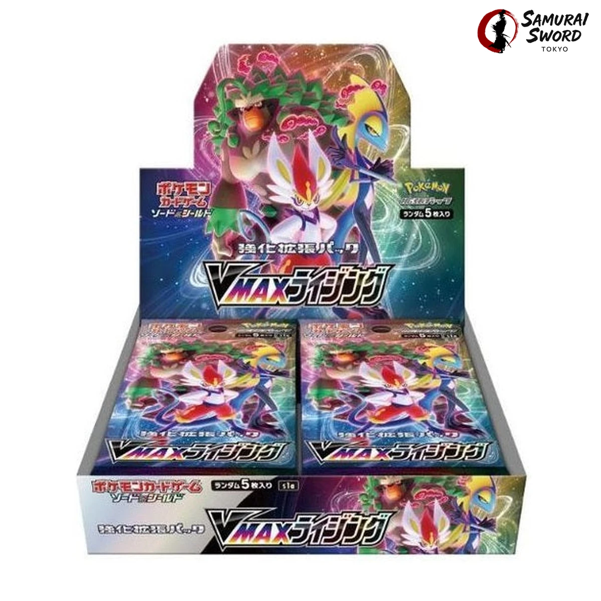 S1a VMAX Rising Japanese Pokemon booster box, dedicated V VMAX high-class pack