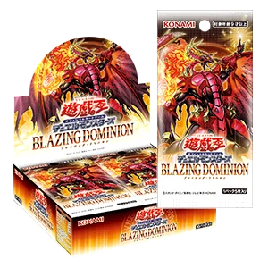 Offizielles BLZD Blazing Dominion Packungsartwork von Konami