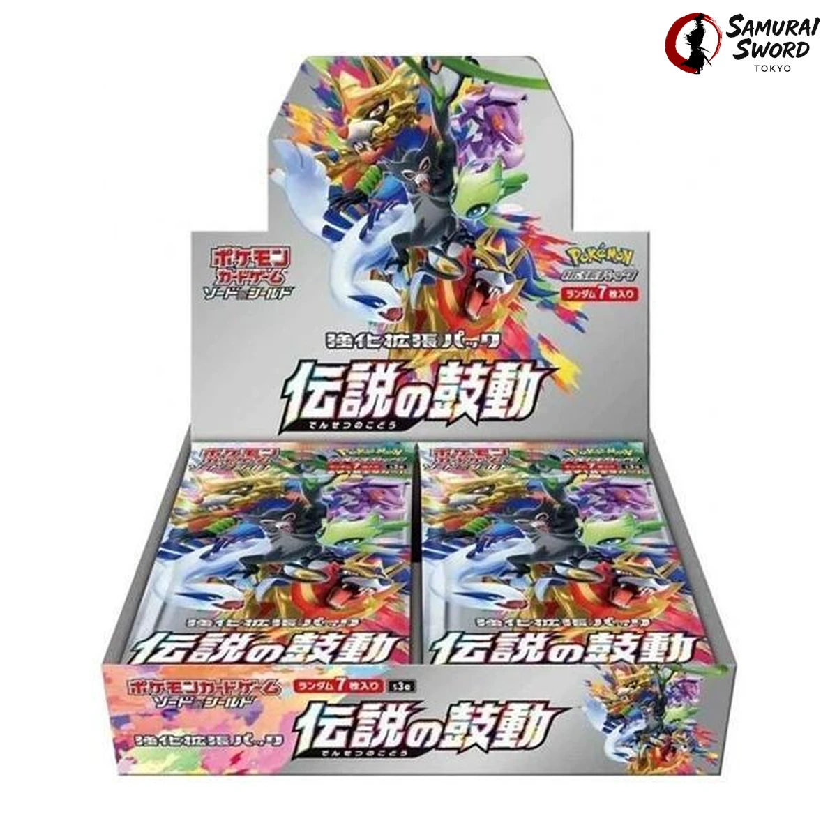 S3a Legendary Heartbeat Japanese Pokemon Booster Box, listed on samuraiswordtokyo.com