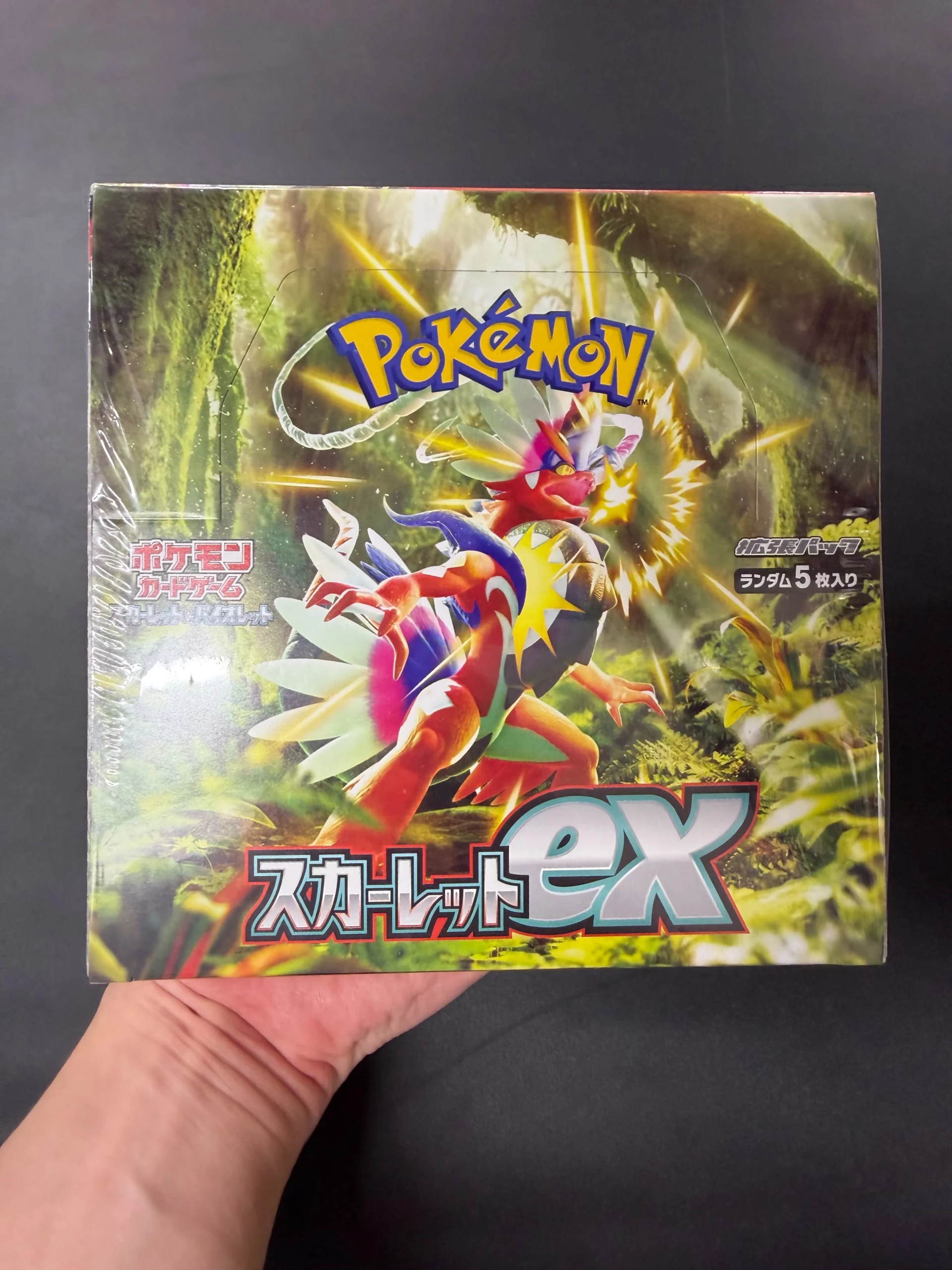 SV1S Scarlet ex Japanese Pokemon Booster Box Damaged Box listing product photo