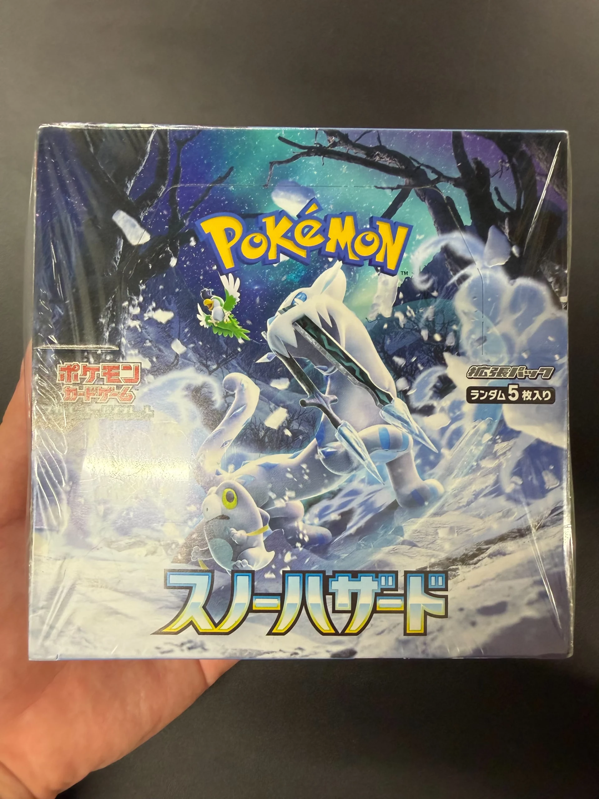 SV2P-Snow Hazard Japanese Pokemon Booster Box, Damaged Box listing