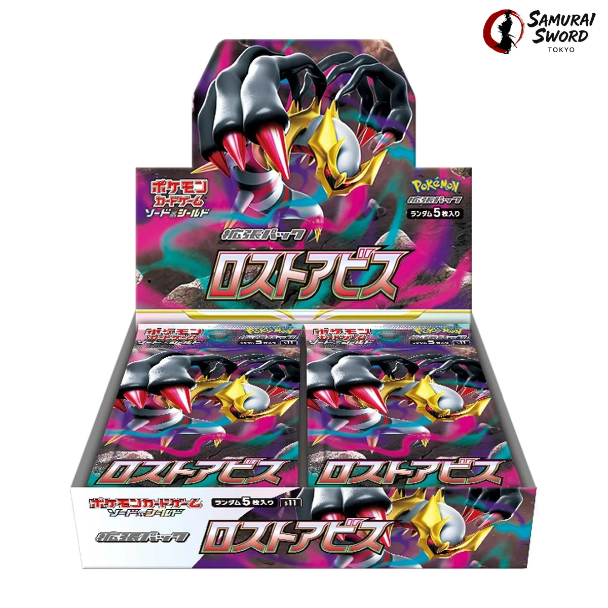 Lost Abyss Japanese Pokemon booster box, samuraiswordtokyo.com product photo