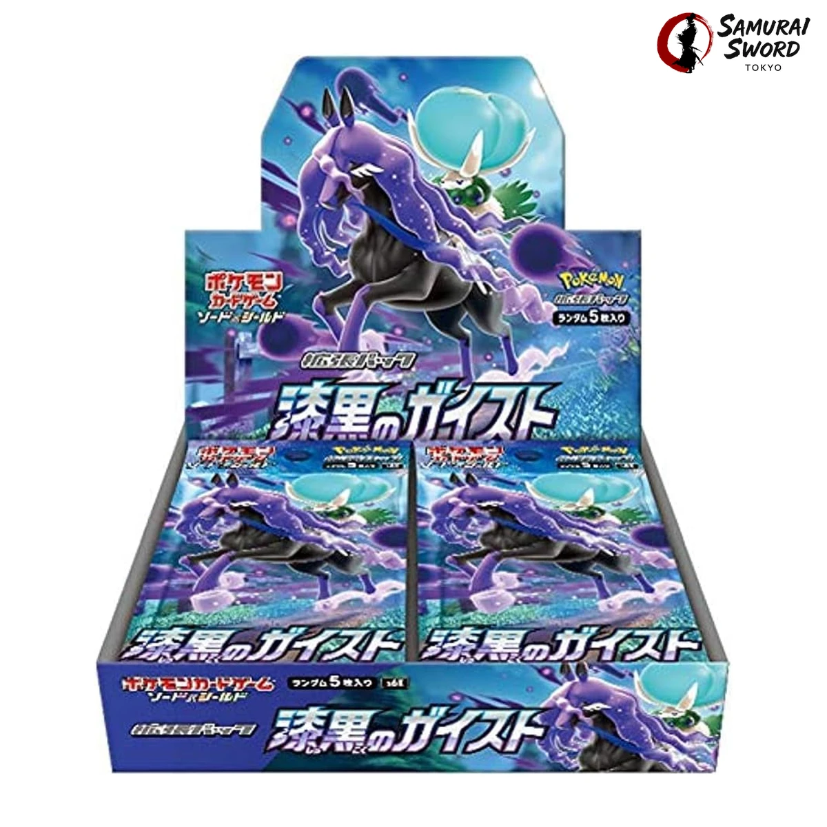 Jet-Black Geist Japanese Pokemon booster box, samuraiswordtokyo.com product photo