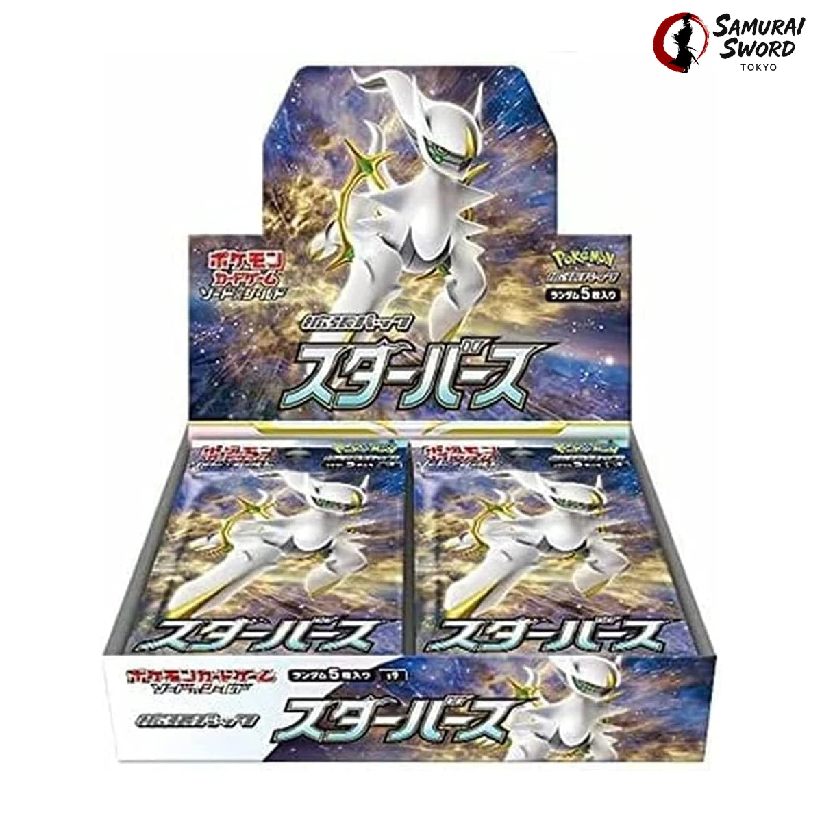 S9-Star Birth Japanese Pokemon Booster Box sealed product photo