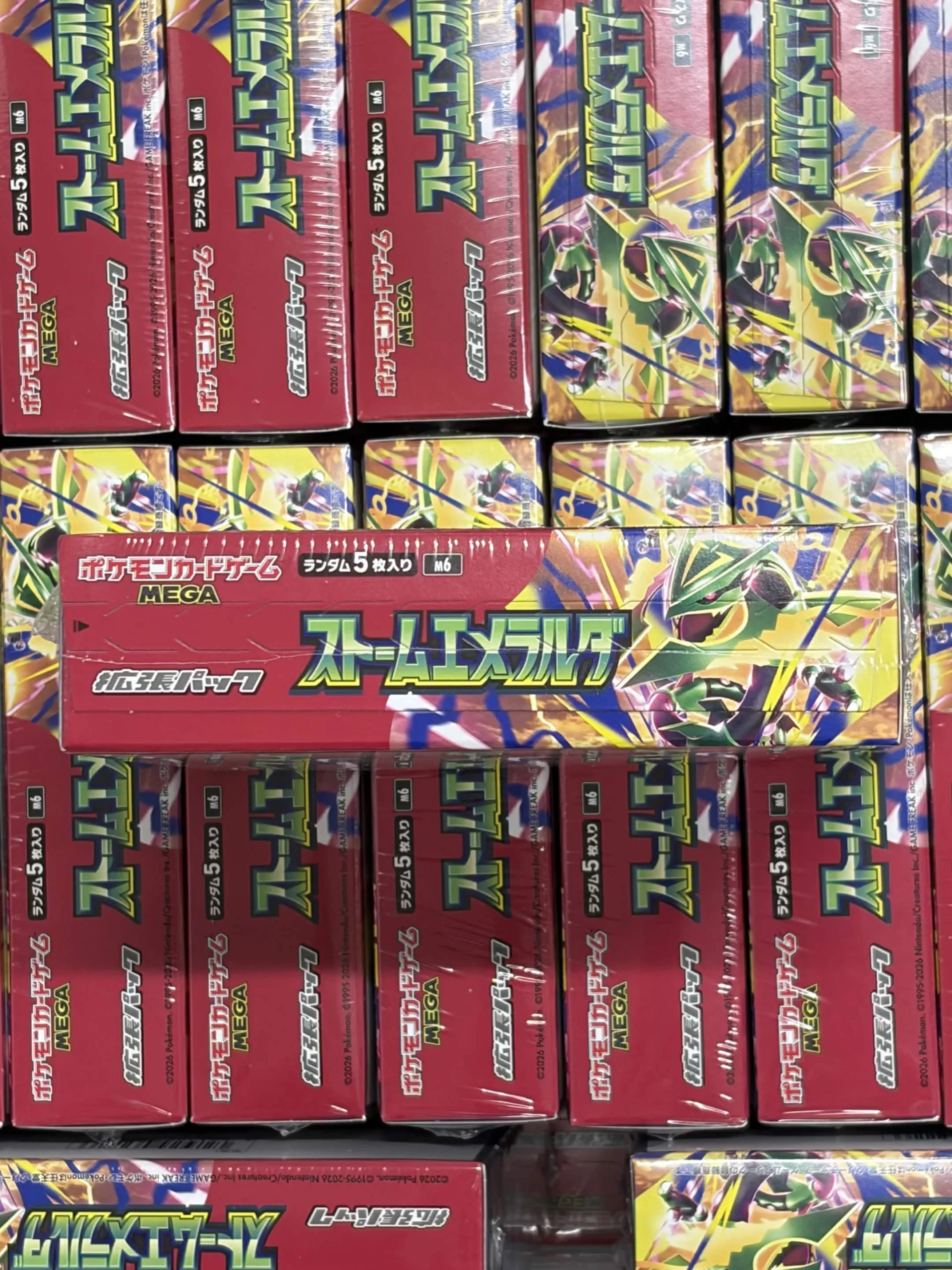 Stack of M6 Storm Emeralda sealed Japanese booster boxes