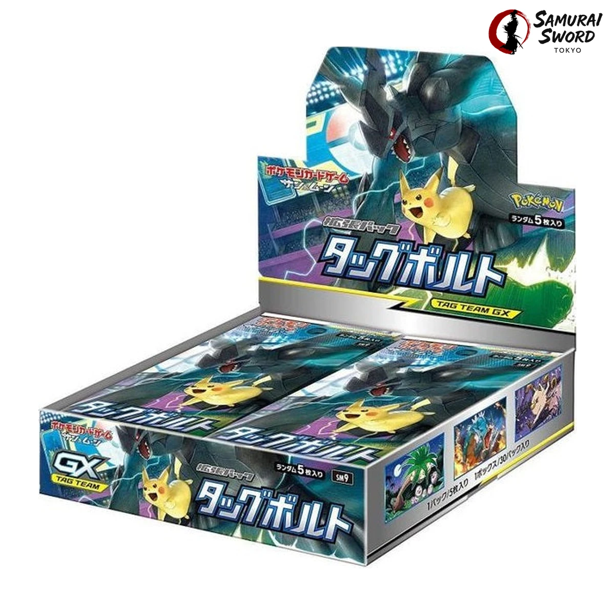 SM9-Tag Bolt Japanese Pokemon Booster Box product photo