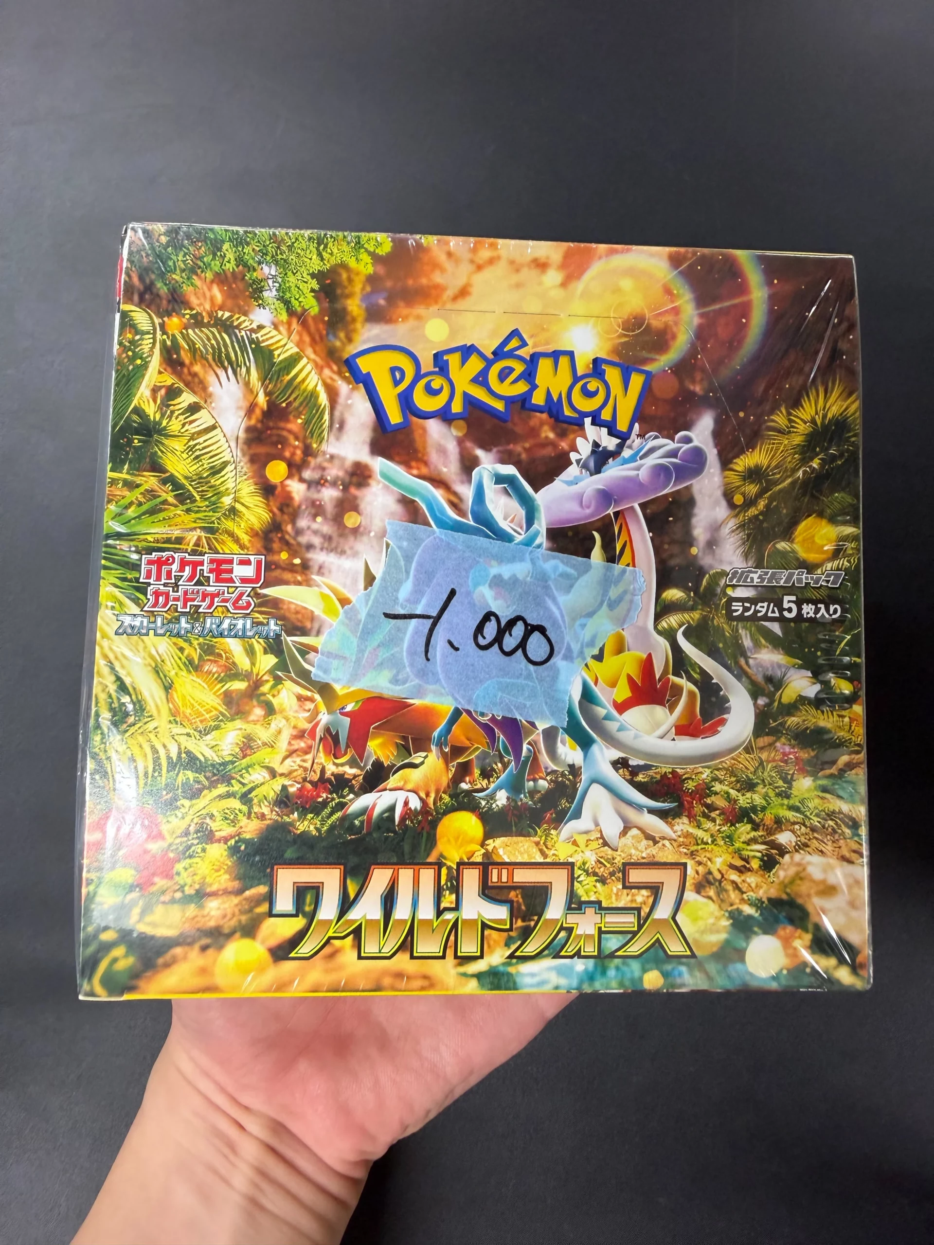 SV5K Wild Force Japanese Pokemon Booster Box, Damaged Box listing