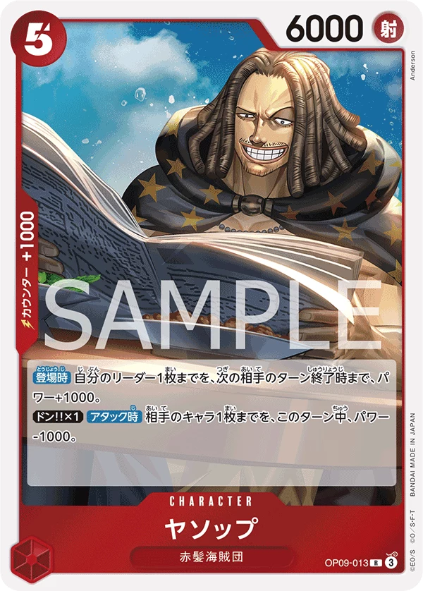 Carte Rare Yasopp OP09-013, Rouge, Emperors in the New World OP-09