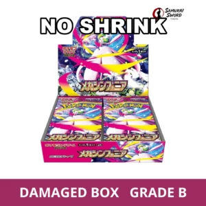 【No Shrink】M1S-Mega Symphonia Japanese Pokemon Booster Box - Damaged Box (Grade B) - regular product image with Damaged Box Grade B label