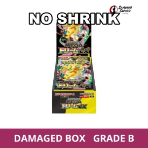 【No Shrink】M2A-Mega Dream ex Japanese Pokemon Booster Box - Damaged Box (Grade B) - regular product image with Damaged Box Grade B label