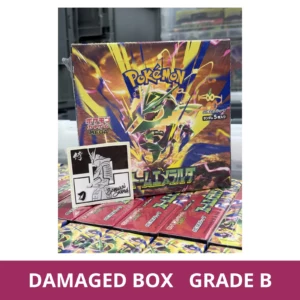 M6 Storm Emeralda Booster Box Japanese Pokemon Card - Damaged Box (Grade B) - regular product image with Damaged Box Grade B label