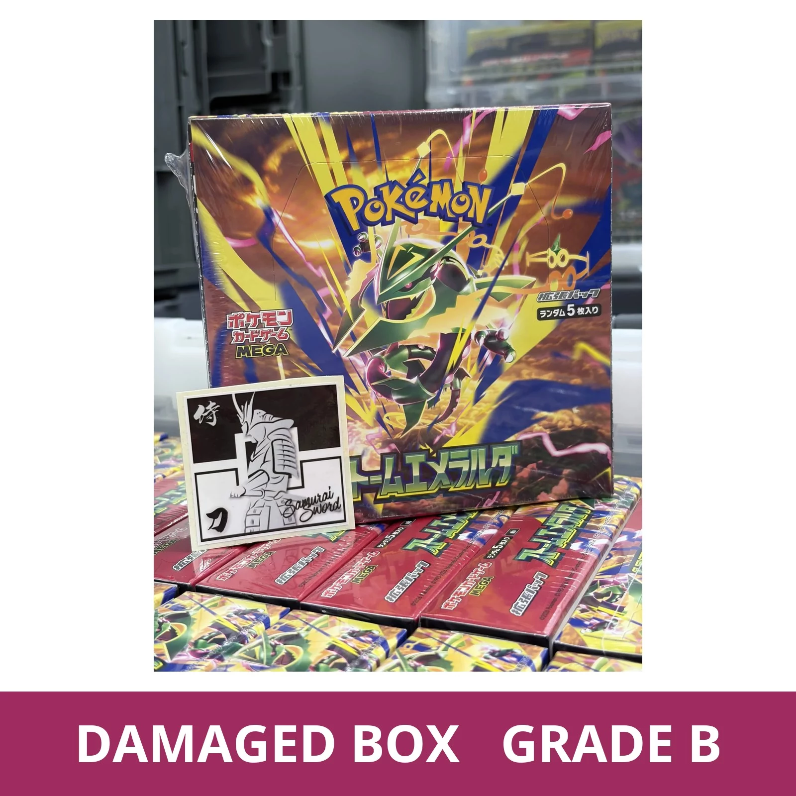 【No Shrink】M6 Storm Emeralda Booster Box Japanese Pokemon Card - Damaged Box (Grade B) - regular product image with Damaged Box Grade B label