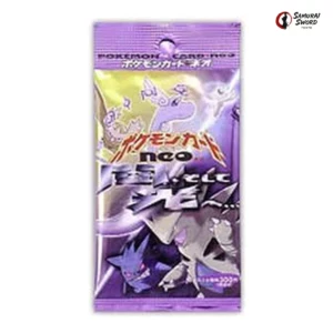 Neo Destiny Japanese Pokemon Booster Pack [neo4] (Darkness, and to Light..., 2001, Old Back)