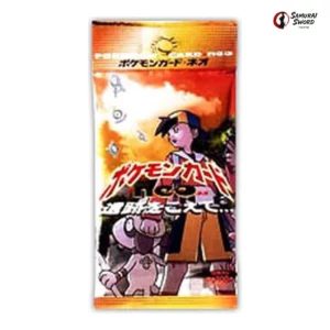 Neo Discovery Japanese Pokemon Booster Pack [neo2] (Crossing the Ruins..., 2000, Old Back)
