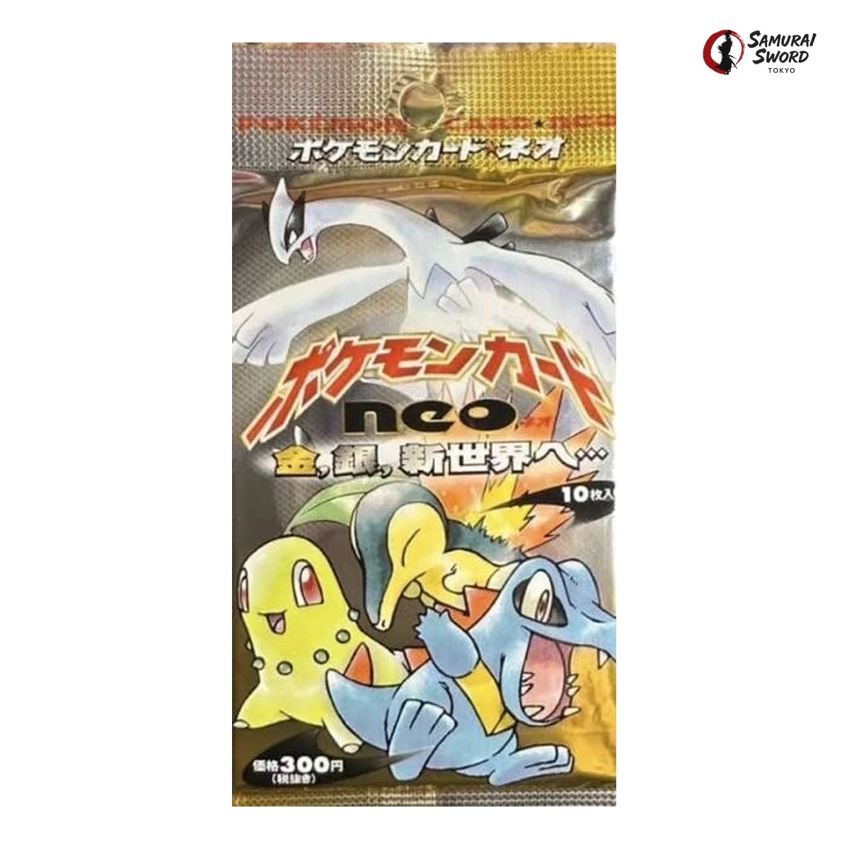 Japanese Neo1 Gold, Silver, to a New World booster pack