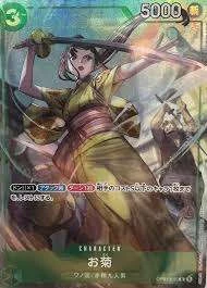 PSA10 Okiku R-SPC [OP01-035] (Booster Pack 500 Yeas in the Future