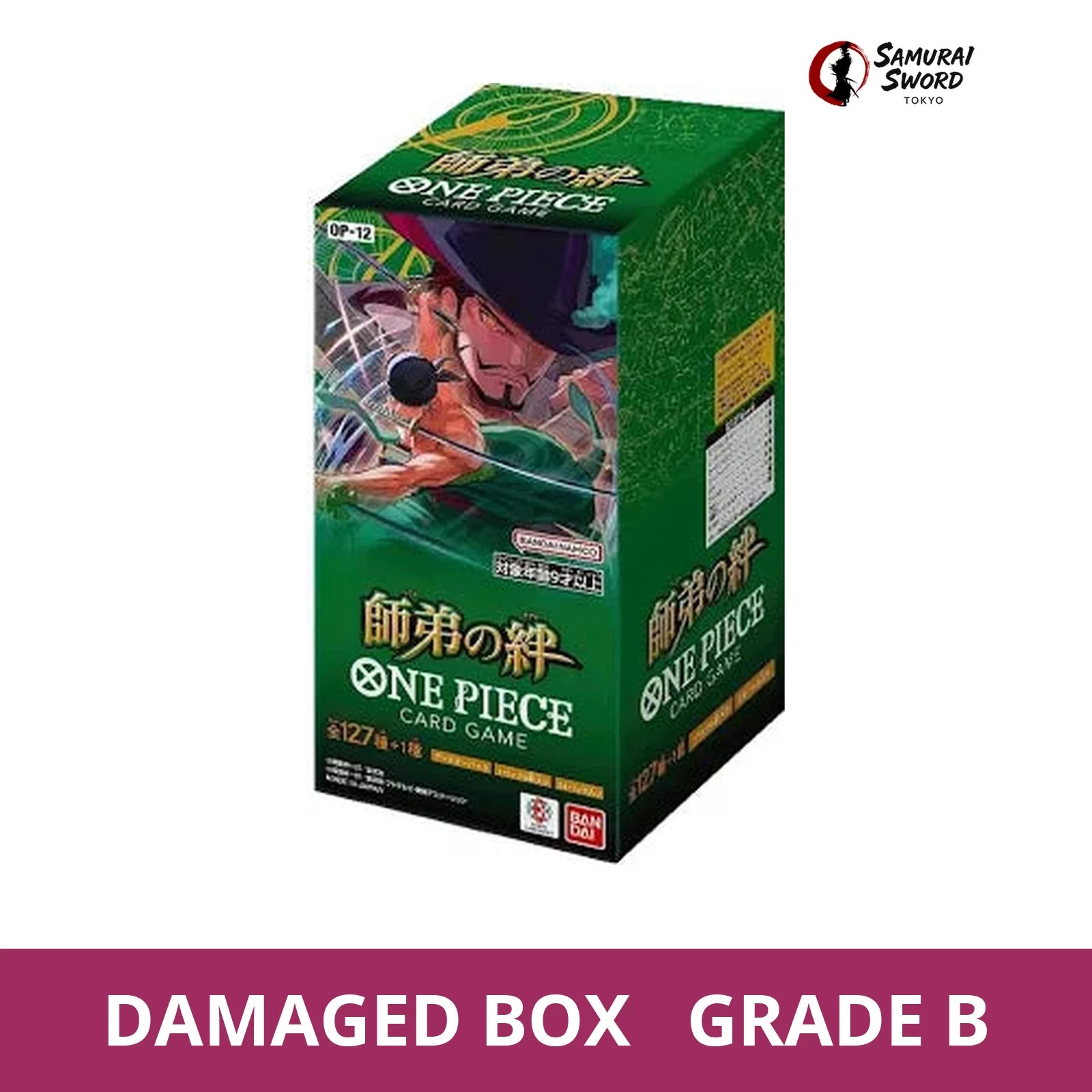 OP-12 Legacy of the Master Japanese One Piece Booster Box - Damaged Box (Grade B) - regular product image with Damaged Box Grade B label