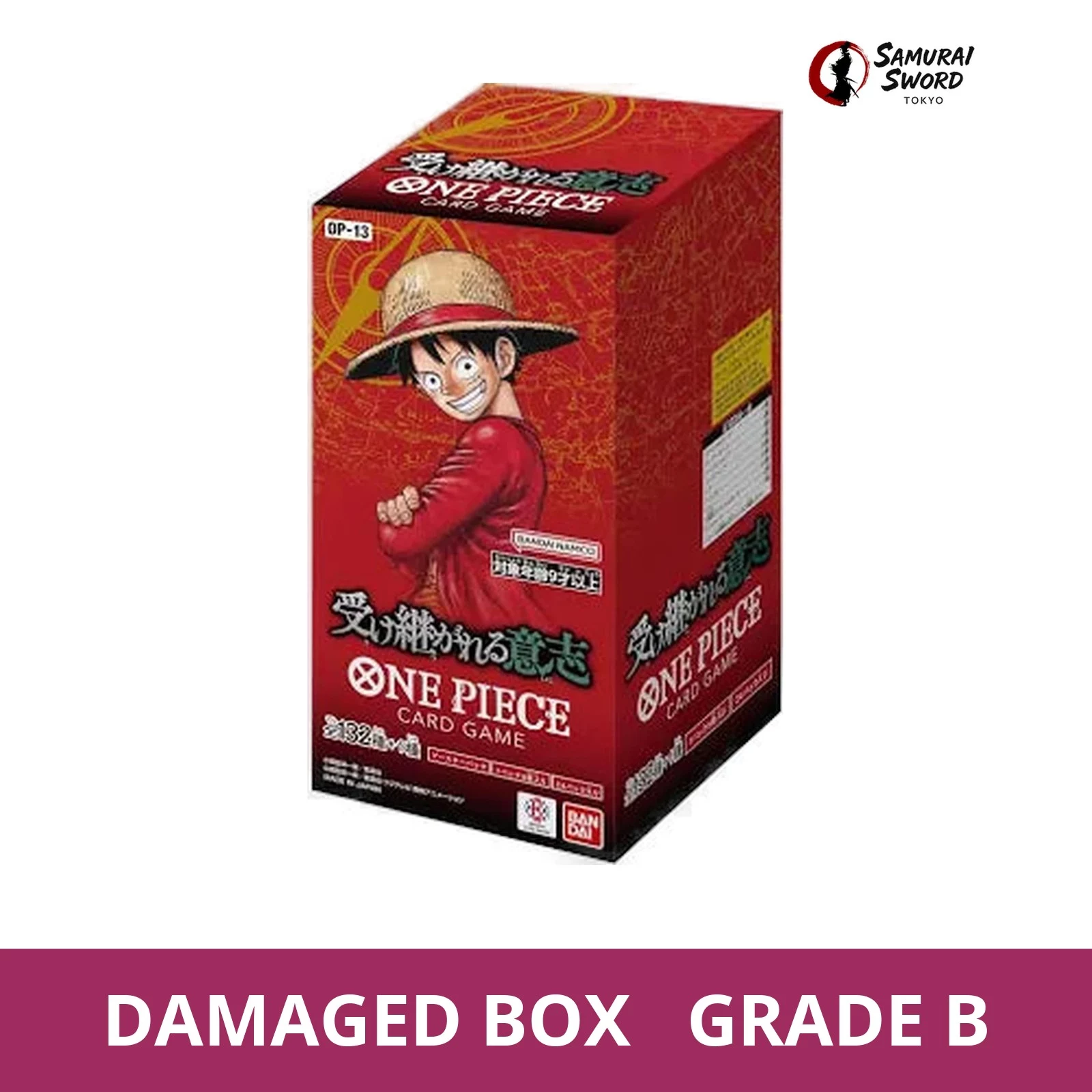 OP-13 Carrying on His Will Japanese One Piece Booster Box - Damaged Box (Grade B) - regular product image with Damaged Box Grade B label