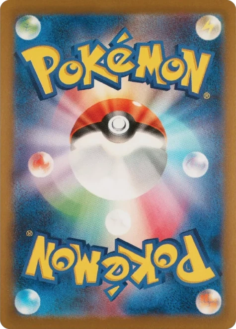 Ninja Spinner Card List [120 Cards] | Japanese Pokemon TCG