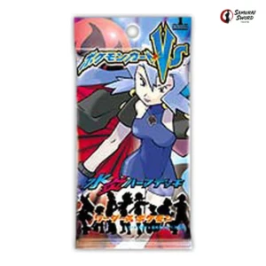 Pokemon VS Leaders' Pokemon Water and Fire Japanese Half Deck [VS] (Random Half Deck, 2001)