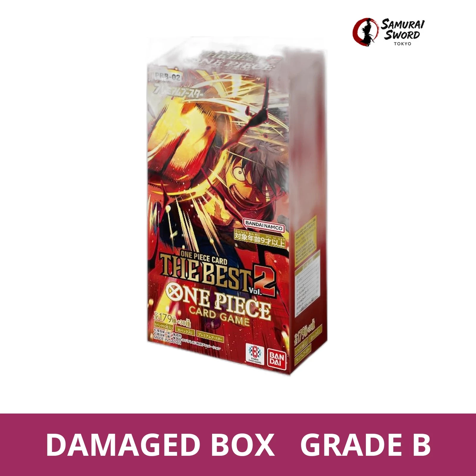 PRB-02 ONE PIECE CARD THE BEST vol.2 Japanese One Piece Booster Box - Damaged Box (Grade B) - regular product image with Damaged Box Grade B label