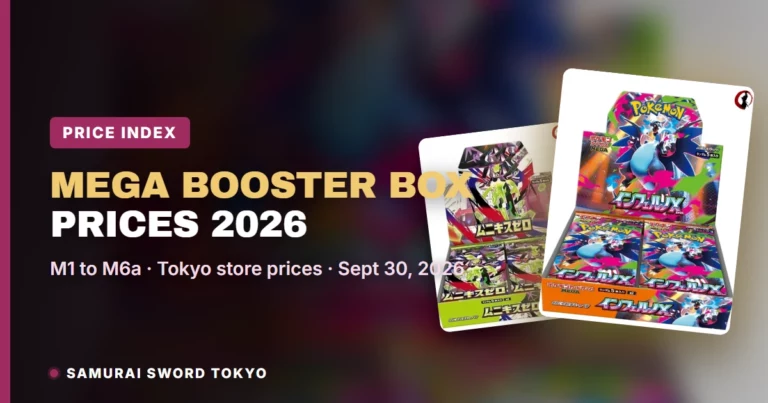 Pokemon Card Prices 2026: Japanese MEGA Booster Box Price Index