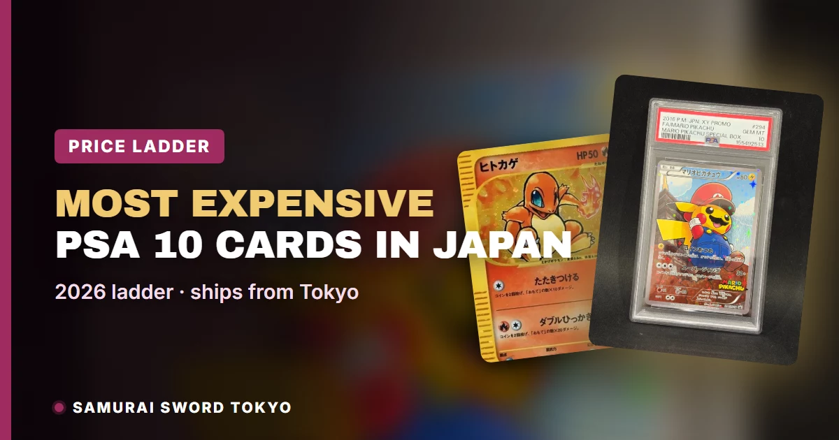 Most Expensive PSA 10 Pokemon Cards: 2026 Price Ladder