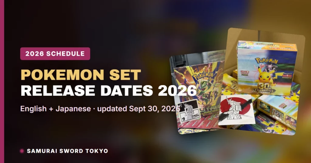 Pokemon Set Release Dates 2026: English and Japanese Schedule