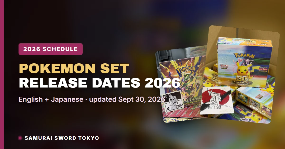 Pokemon Set Release Dates 2026: English & Japanese