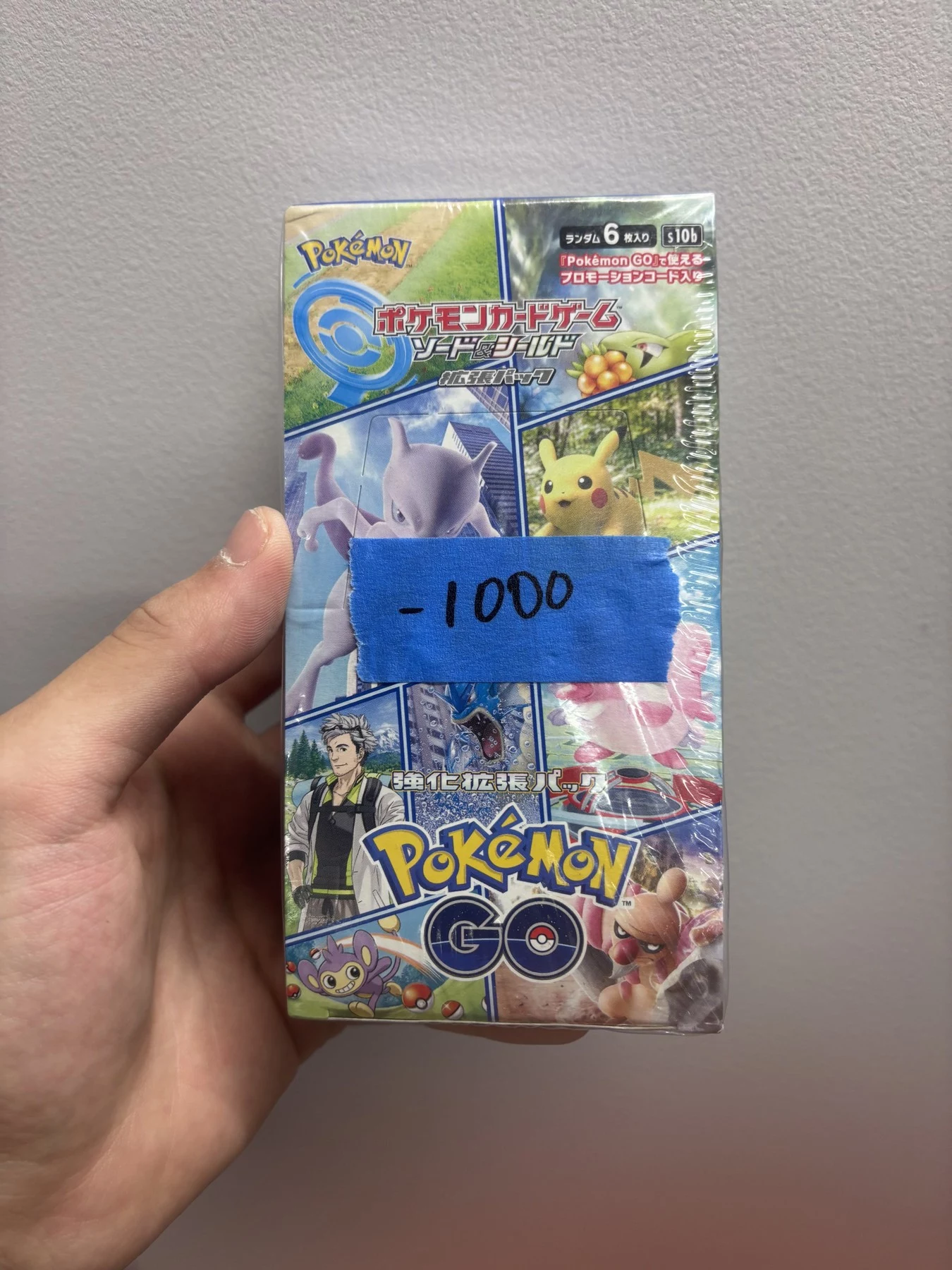 S10B-Pokémon Go Japanese Pokemon Booster Box - Damaged Box - condition photo