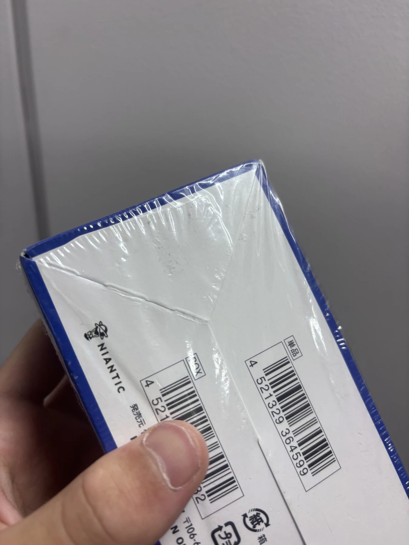 S10B-Pokémon Go Japanese Pokemon Booster Box - Damaged Box - condition photo