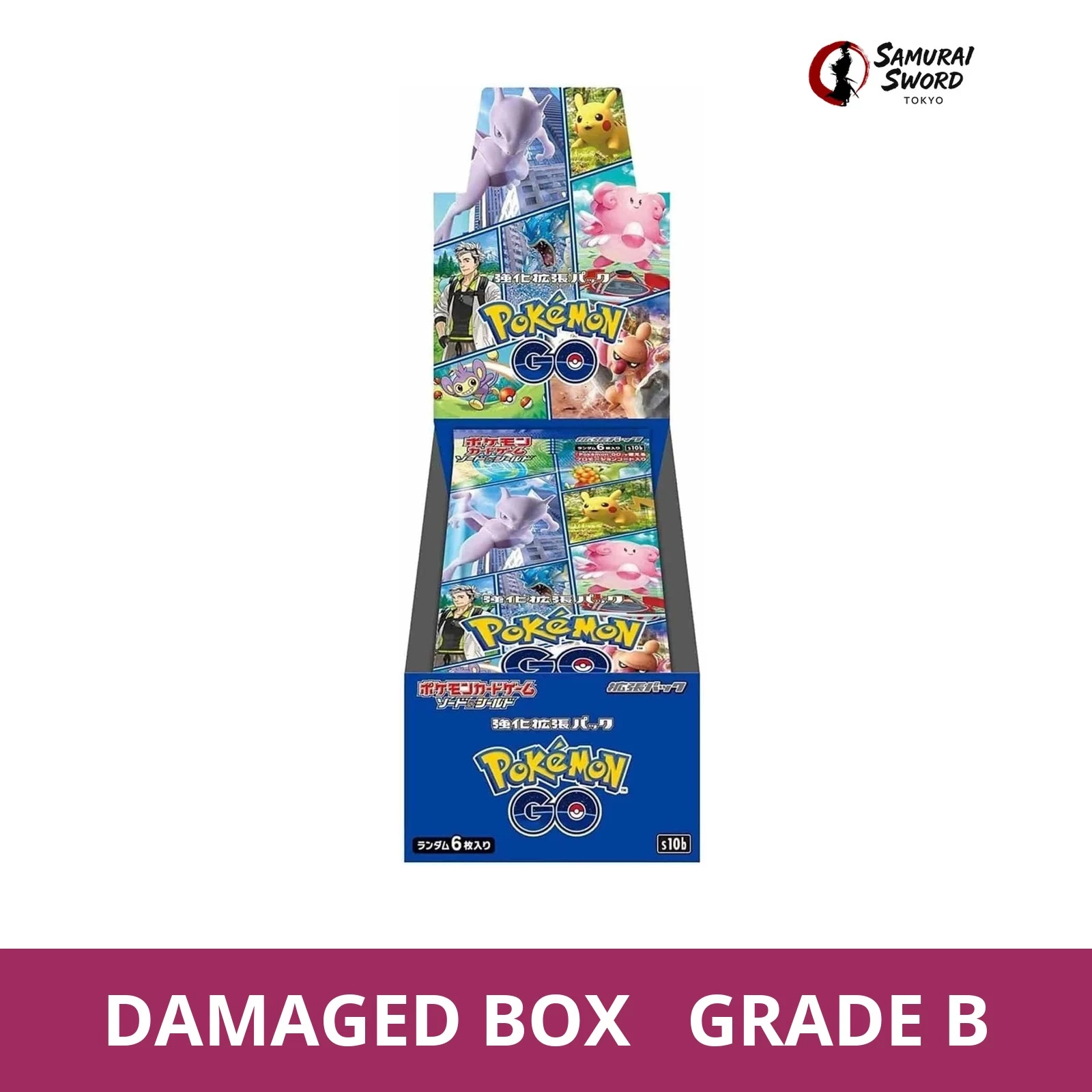 S10B-Pokémon Go Japanese Pokemon Booster Box - Damaged Box (Grade B) - regular product image with Damaged Box Grade B label