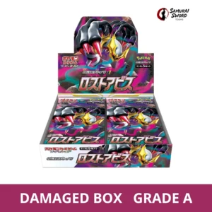 S11-Lost Abyss Japanese Pokemon Booster Box - Damaged Box - regular product image with Damaged Box Grade A label