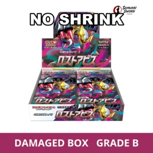 【No Shrink】S11-Lost Abyss Japanese Pokemon Booster Box - Damaged Box (Grade B) - regular product image with Damaged Box Grade B label