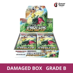 S12-Paradigm Trigger Japanese Pokemon Booster Box - Damaged Box (Grade B) - regular product image with Damaged Box Grade B label